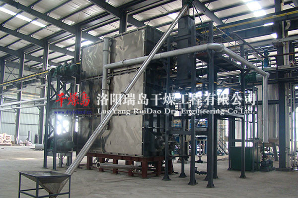 RD多層多級(jí)干燥機(jī)在煤炭行業(yè)（洗選煤廠(chǎng)）的應(yīng)用